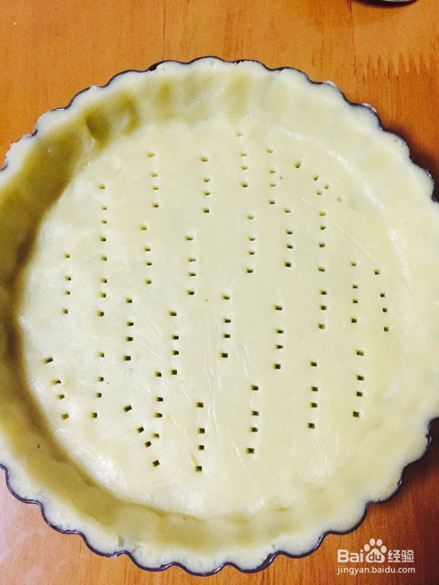 苹果派的做法