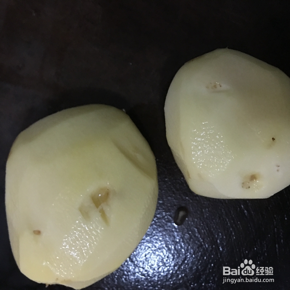 地三鲜新做法