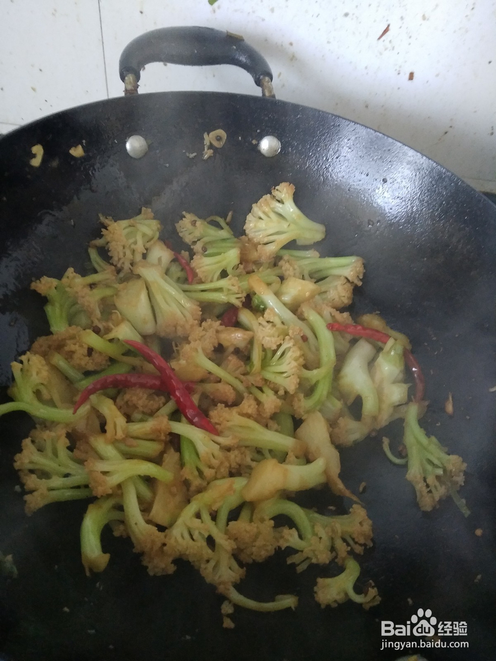辣味干炒花菜