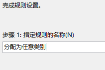outlook2013怎样自动答复电子邮件