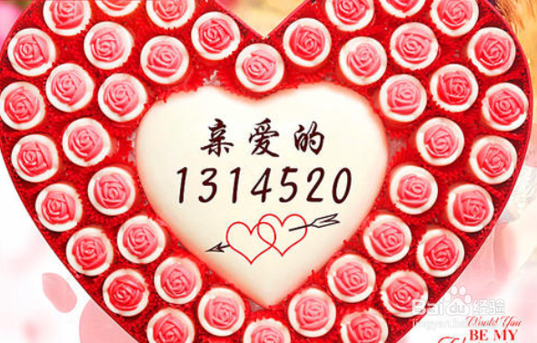 直男应该送什么礼物给女朋友？