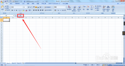 如何设置求Excel中满足条件单元格的和