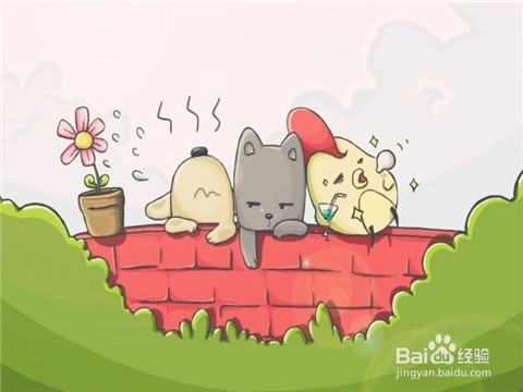 不要让损友再次欺骗了你