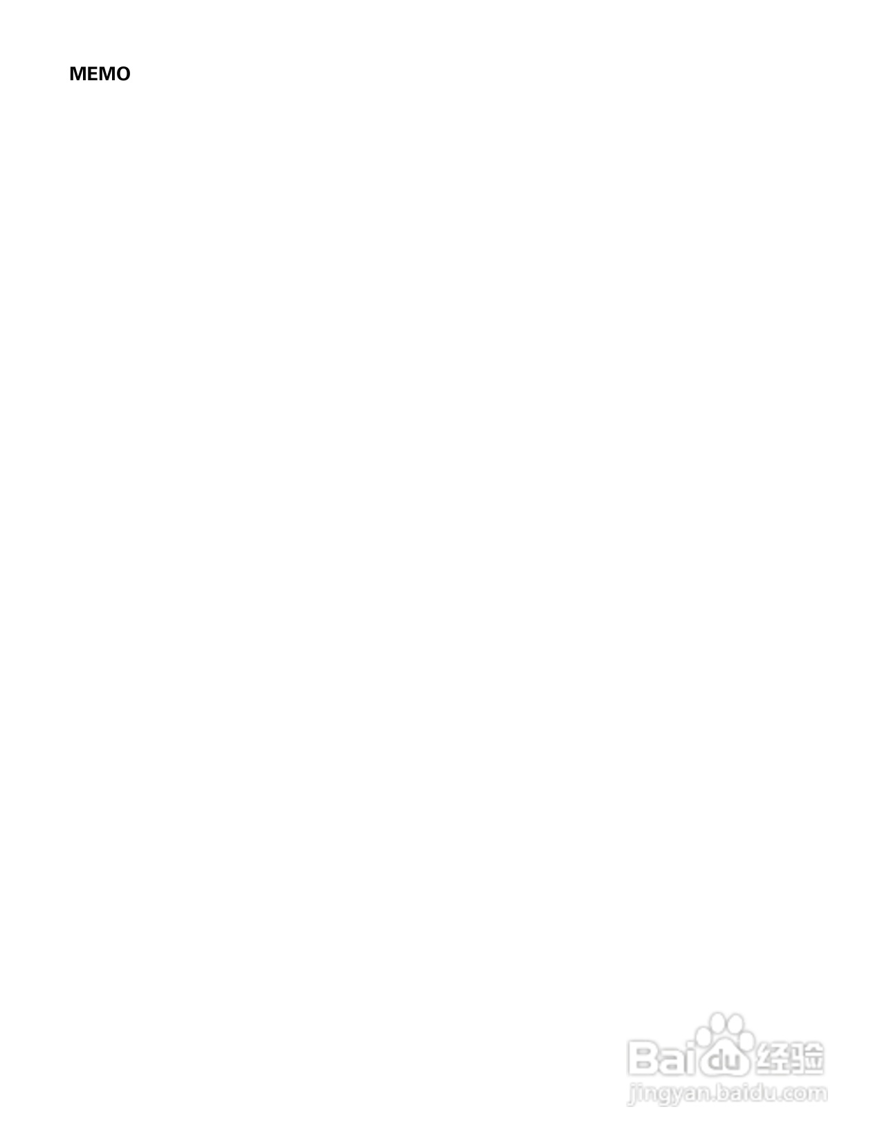 天龙PMA-495R型音响说明书:[3]