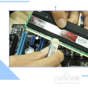 电脑突然间黑屏,然后就开不了机