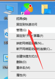 耳机插上没反应（耳机插上没反应是怎么回事）[图]