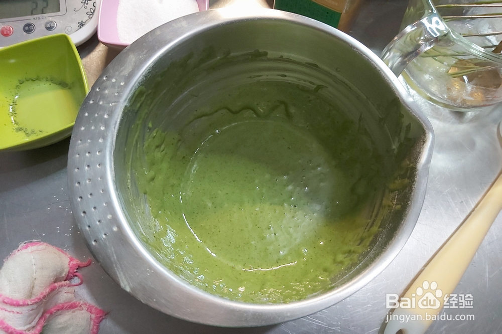 孩子爱吃的抹茶桂花蛋糕