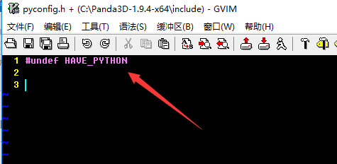 如何解决Panda3D编译pyconfig.h找不到问题