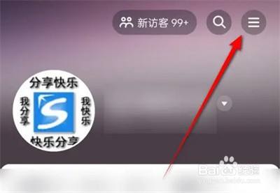 抖音月付怎么设置自动还款