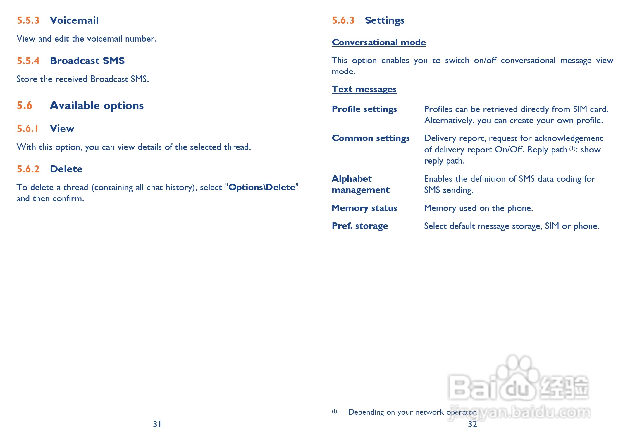 阿尔卡特Onetouch 583手机使用说明书:[2]