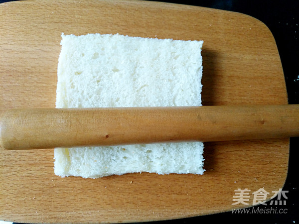 苹果吐司披萨盏