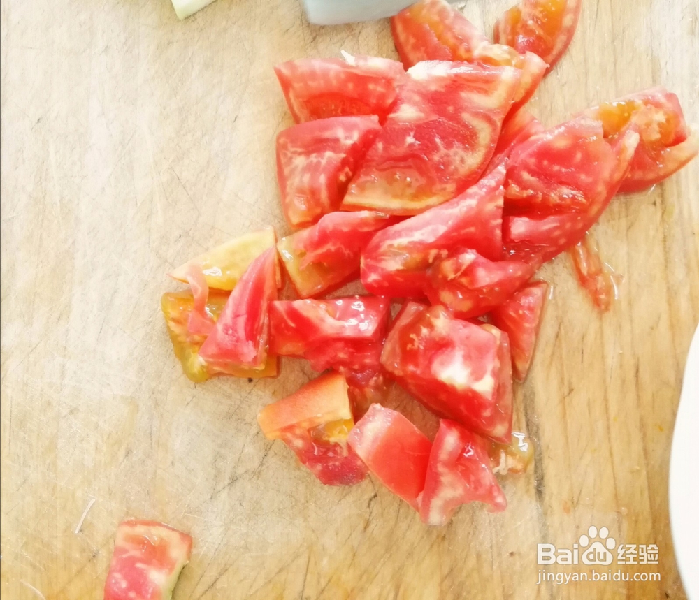 如何做美味的西红柿茄子——独家