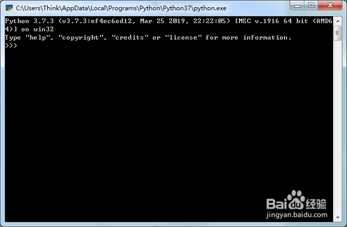 Windows下如何安装和运行Python