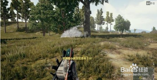 绝地求生大逃杀对枪技巧