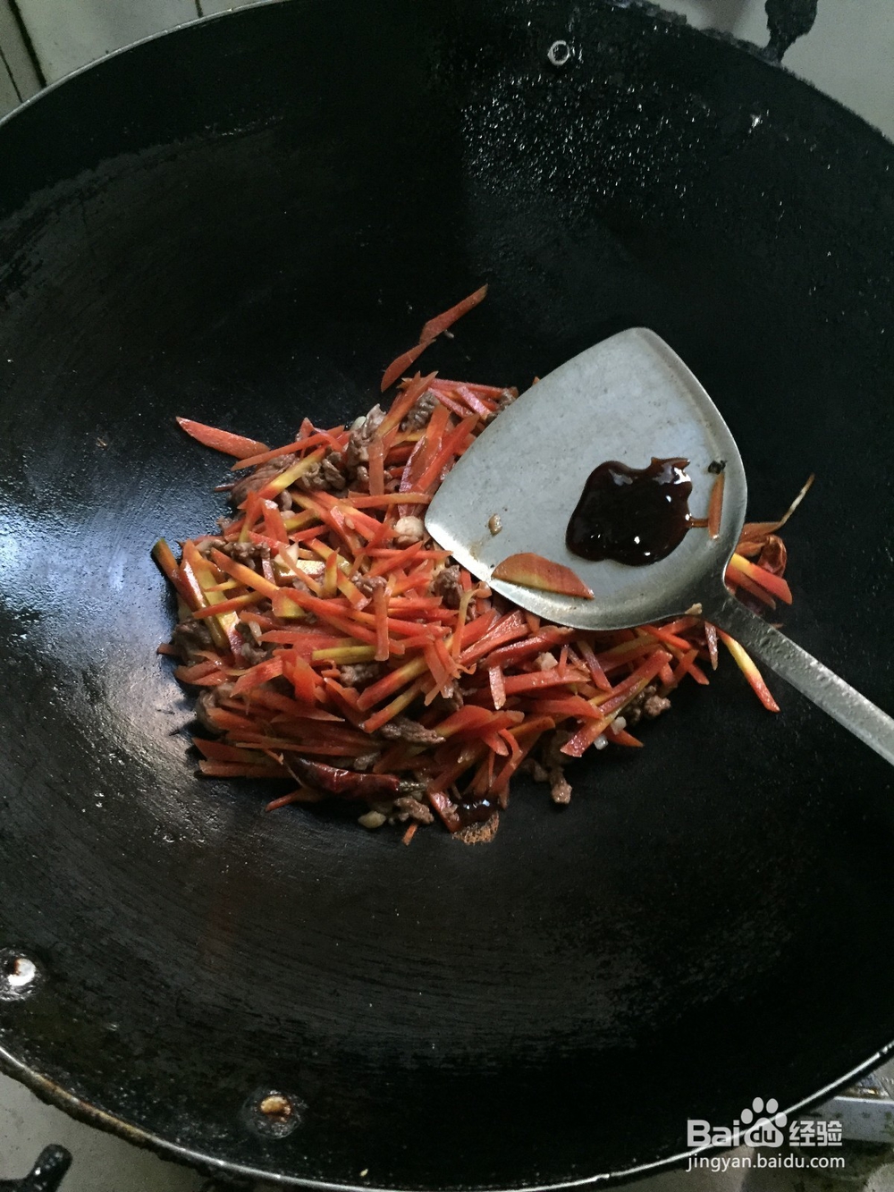 怎样做胡萝卜炒牛肉