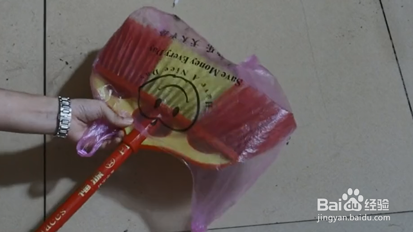 实用扫地小技巧
