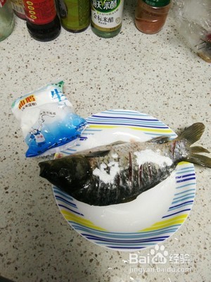 干烧家常鲫鱼