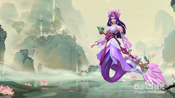 英雄联盟手游玉剑传说皮肤一览