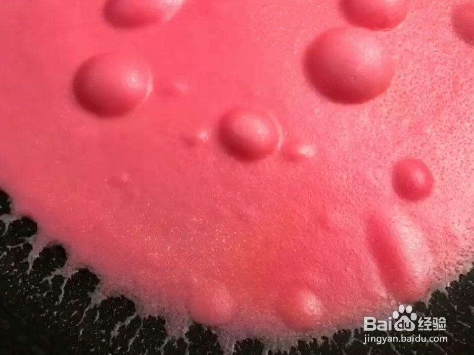 玫瑰花千层卷做法教程