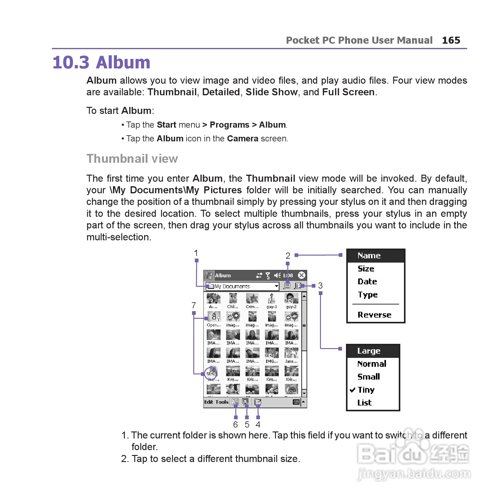 i-mate JAM手机说明书:[17]