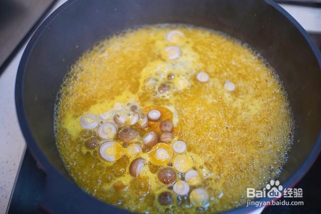 家庭自制菌菇奶香南瓜羹