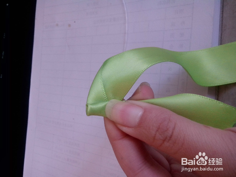 丝带玫瑰花的制作