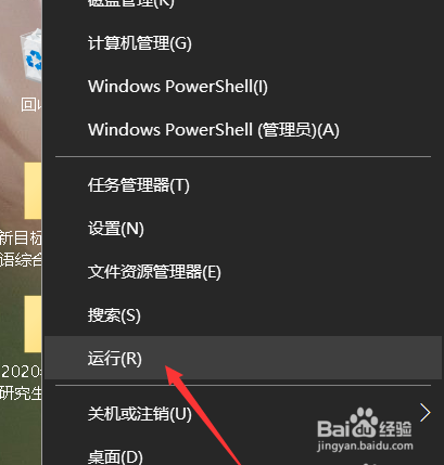 origin页面是白色加载不出来怎么办