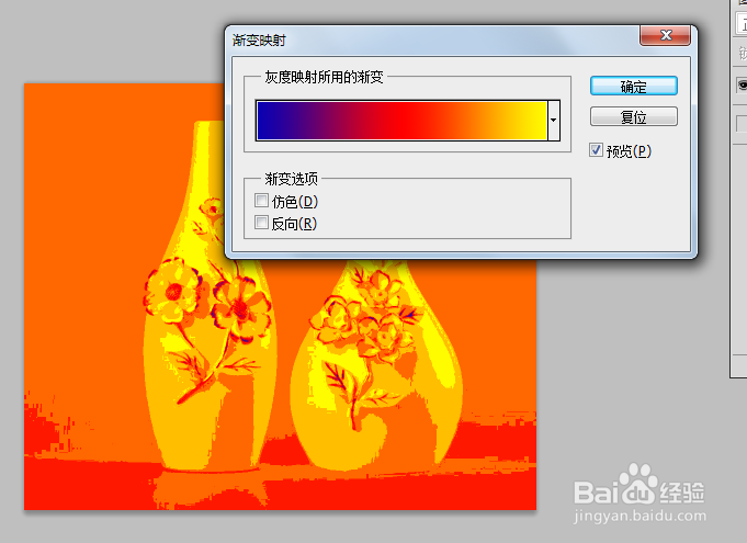 ps怎么改变图像的质感？