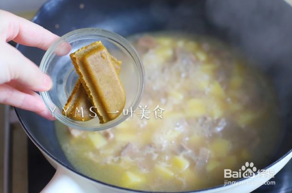 咖喱猪扒鲜蔬饭