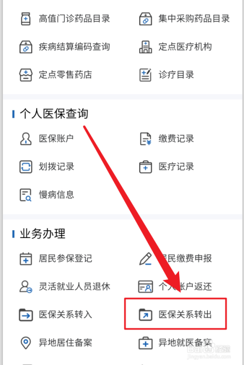 555acf0ff2260d9ae384082f622abab84340a520.jpg?x-bce-process=image%2Fresize%2Cm_lfit%2Cw_500%2Climit_1