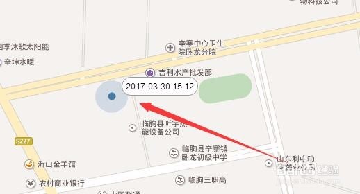 小米如何开启手机找回功能Note4X怎么用查找手机