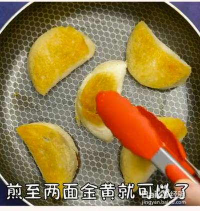 如何制作巧克力酥角?