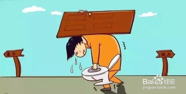 上海二手房装修哪家好