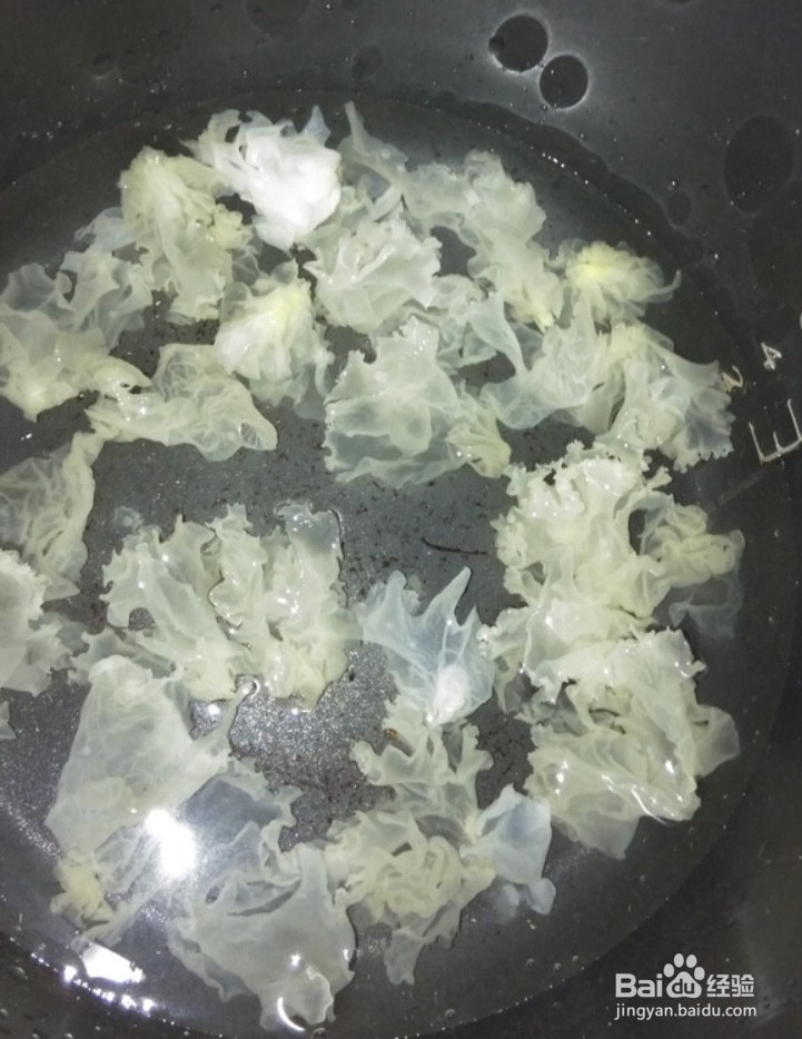 木瓜炖银耳的做法