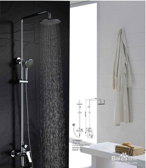 淋浴花洒应如何选购？选购应该注意哪几个问题？