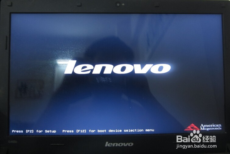 笔记本电脑怎么强制关机