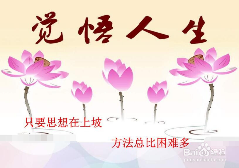 压力大怎么办缓解压力的几个方法