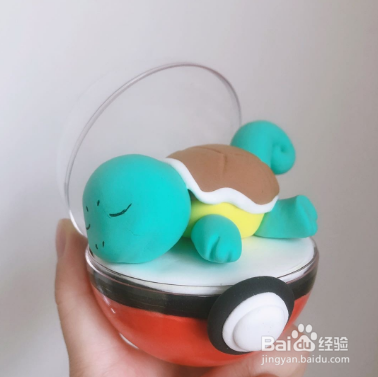 怎么用黏土做趴趴杰尼龟