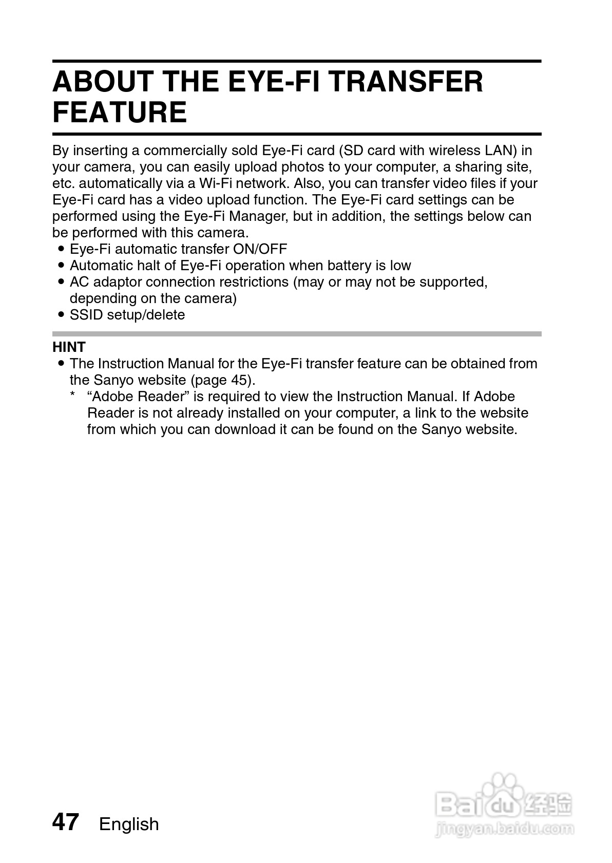 三洋VPC-CG20EX数码摄像使用说明书:[6]