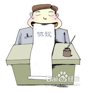 如何识别装修公司促销猫腻