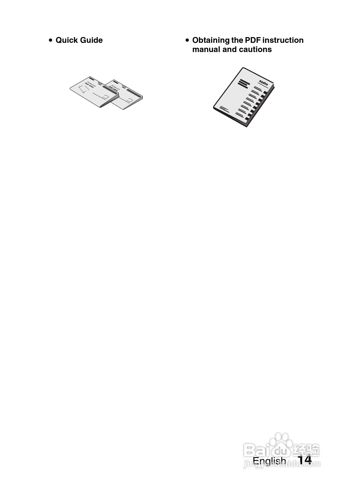 三洋VPC-CG9GX数码摄像使用说明书:[3]
