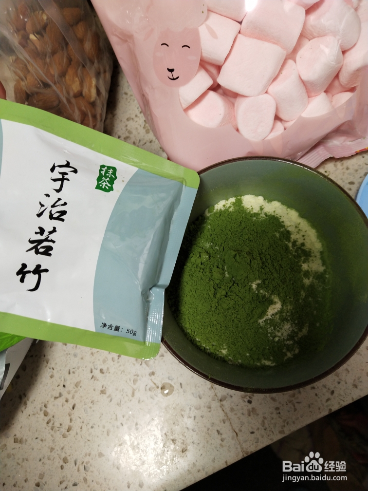 吃不胖的抹茶草莓无花果牛扎糖