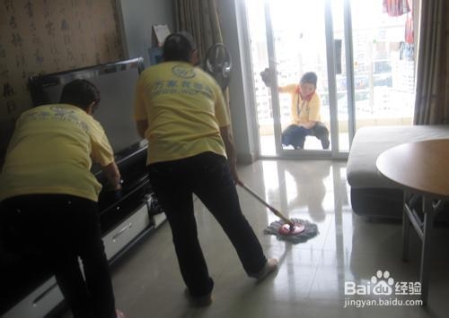 创业实战分析家政服务店