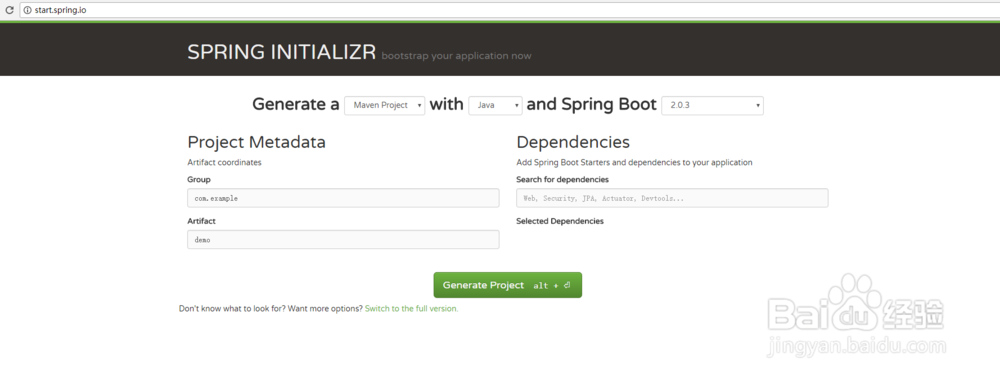 如何快速构建SpringBOOT 项目