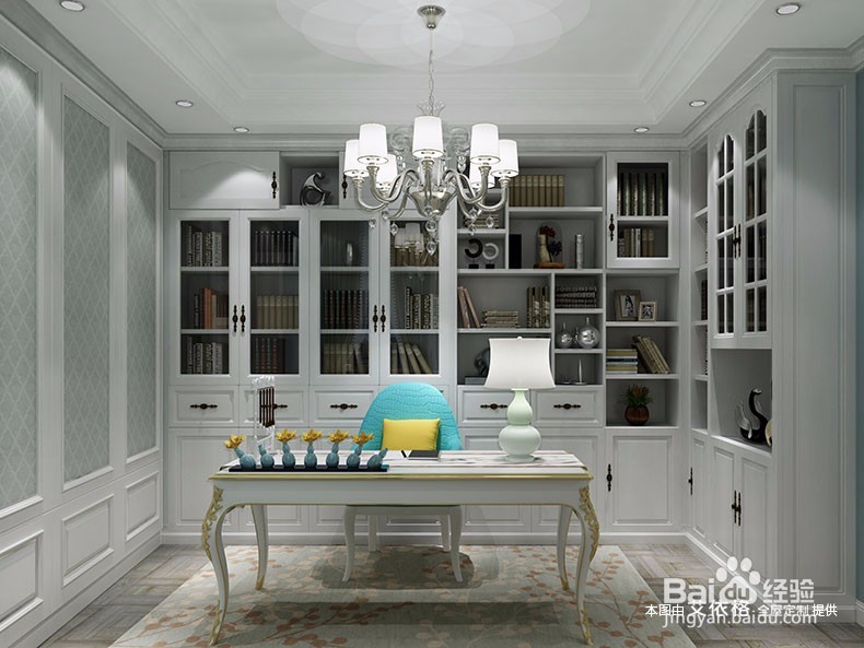 书房走什么风格好？