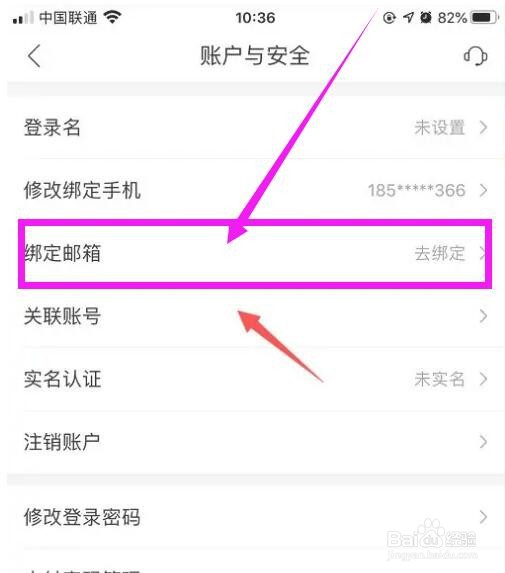 唯品会v值怎么计算的