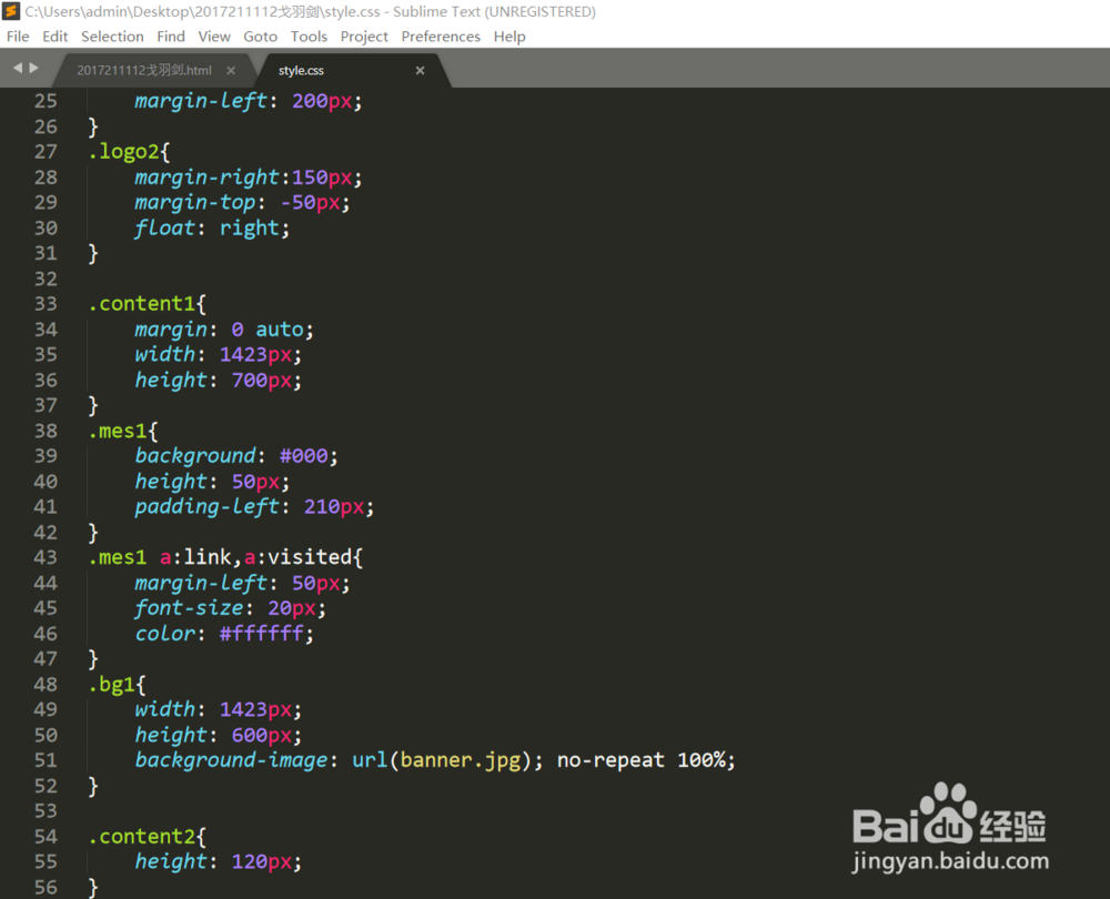 如何精简网站代码