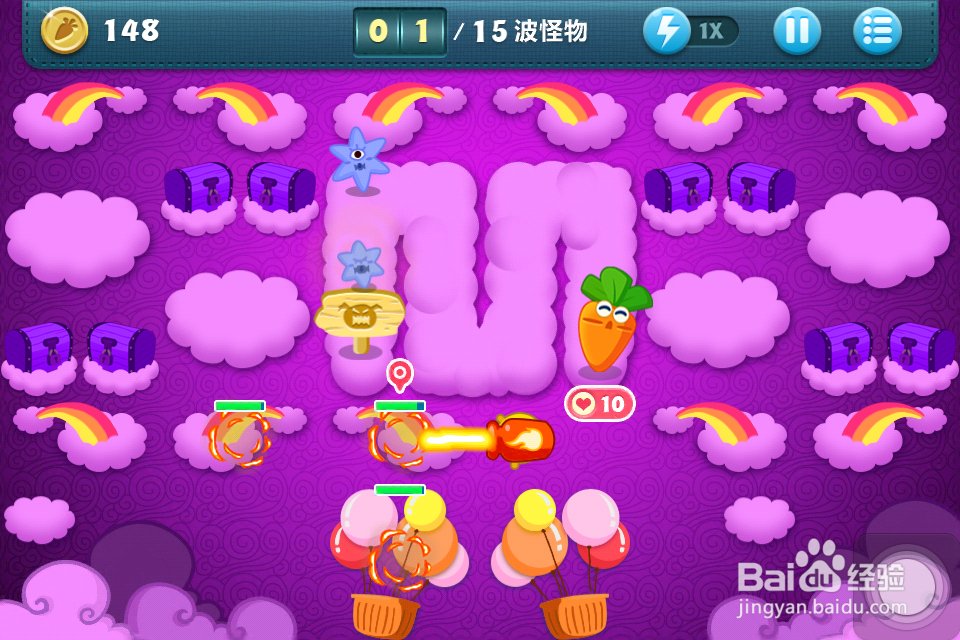 保卫萝卜金萝卜攻略：[8]挑战38