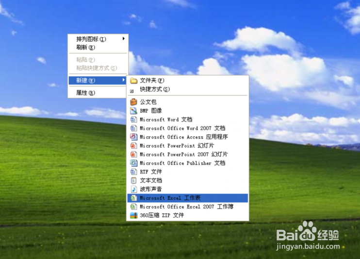 wps工具栏自动隐藏怎么办，wps工具栏怎么调出来