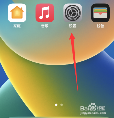 iphone14有没有nfc功能